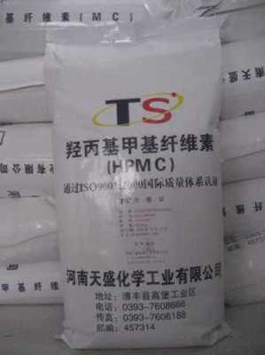 探索優(yōu)質(zhì)建筑材料 羥丙基纖維素與可再分散性乳膠粉