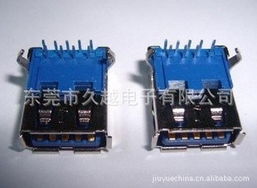 東莞市久越電子電腦連接器產(chǎn)品列表概覽